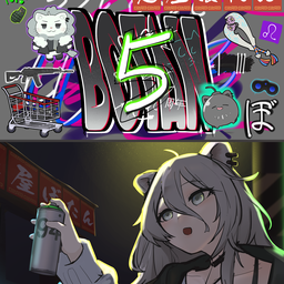 Artwork submitted by 김우유/ギムユウ, thumbnail version