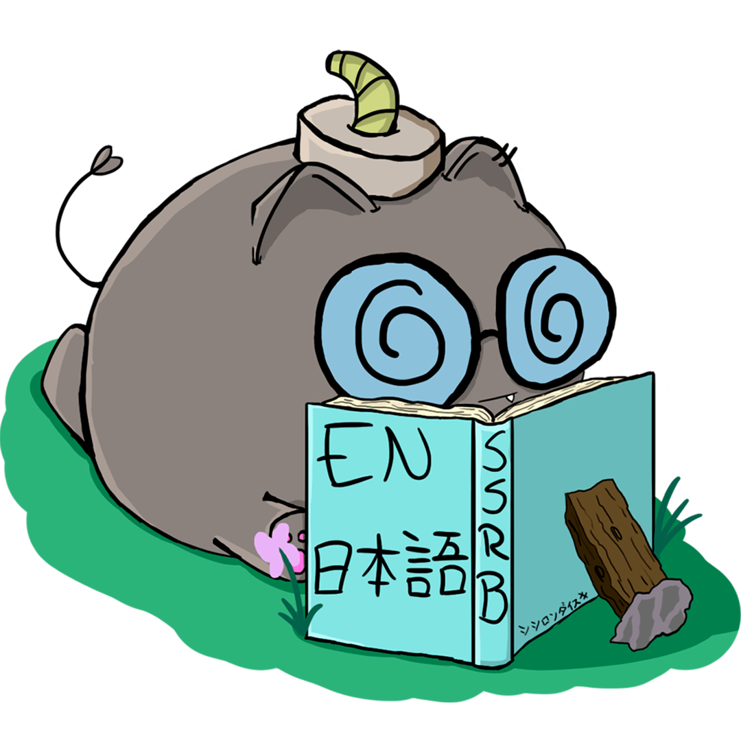 Toggle language