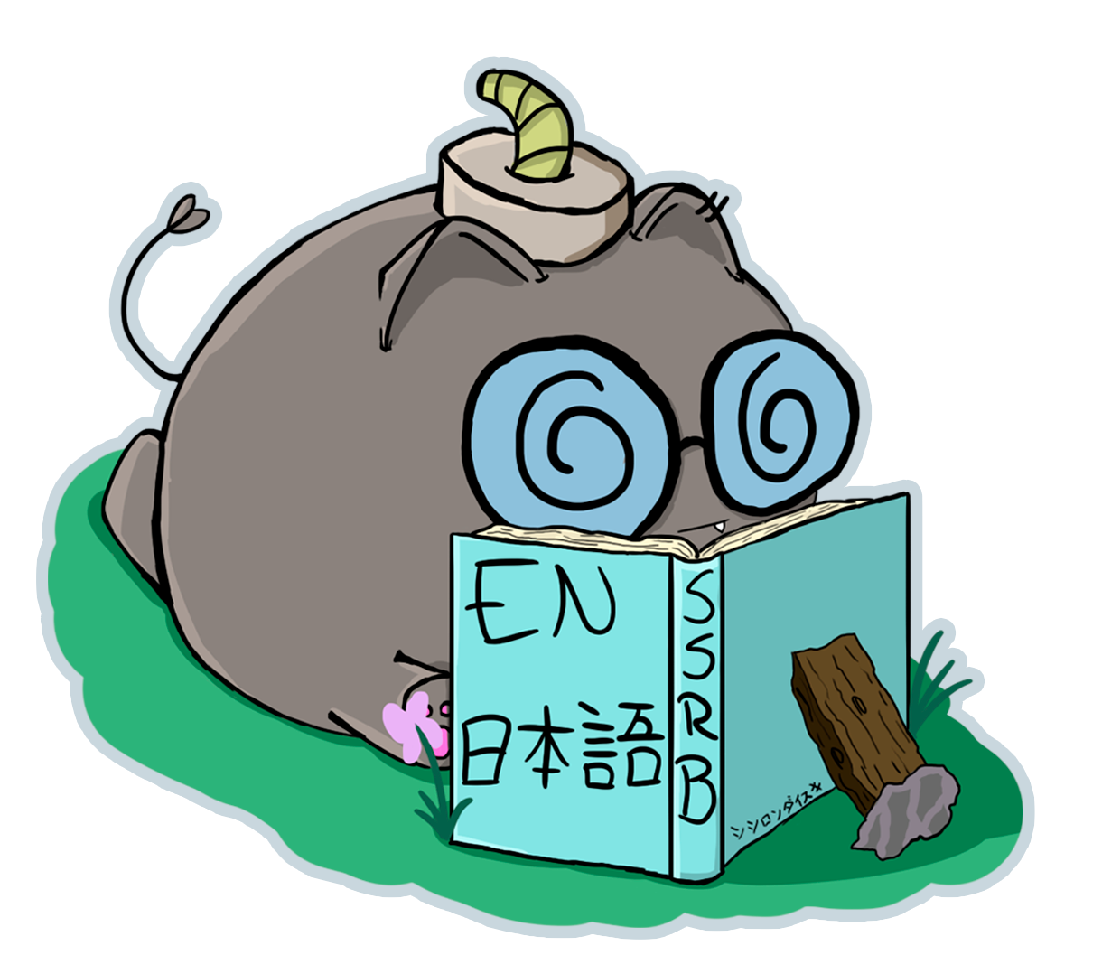 Toggle language